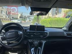 شانجان هنتر